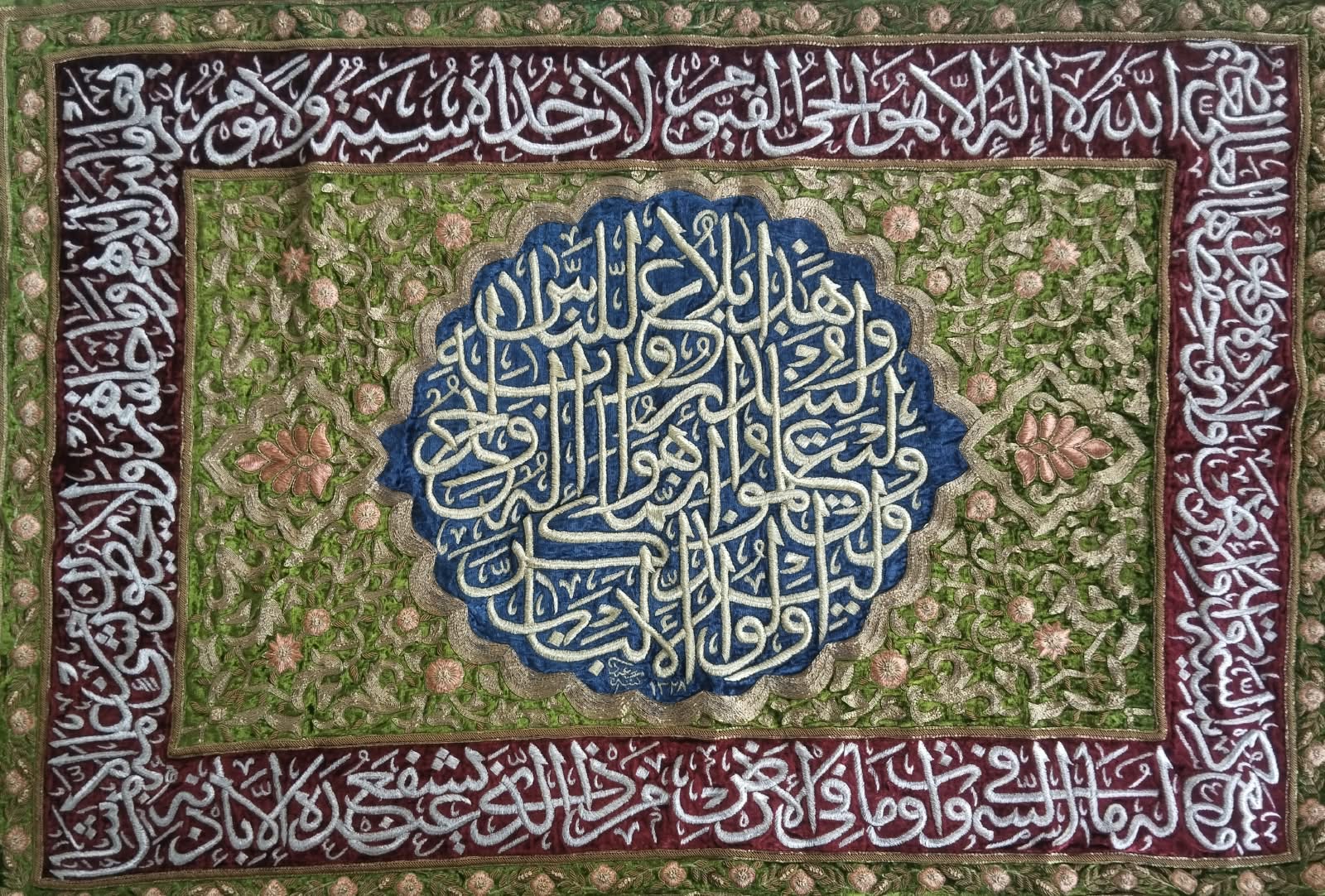Rare ottoman flower Hand-Embroidered Textile Panel